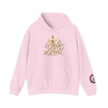 Help Me Lord Hoodie — Christian Cross Faith Pullover with Gold Script